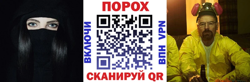 дарнет шоп  Сысерть  Амфетамин 97% 