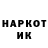 Первитин витя La_ Zori