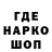 АМФЕТАМИН 97% Chee Reek