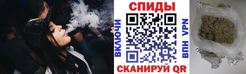 БУТИРАТ оксана  mega сайт  Сысерть 