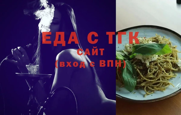 jwh Алексин