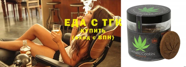 марки lsd Алзамай
