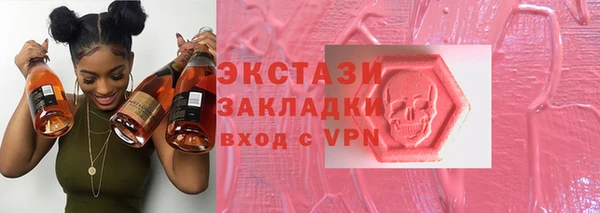 ALPHA-PVP Алексеевка