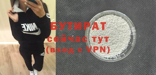 jwh Алексин