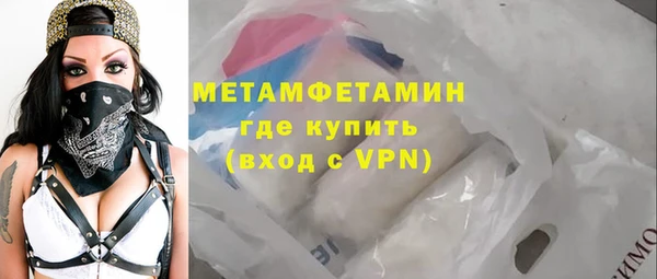 jwh Алексин