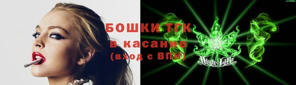 jwh Алексин