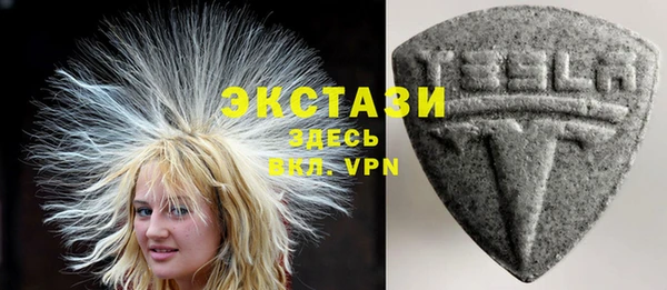 марки lsd Алзамай
