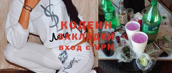 марки lsd Алзамай