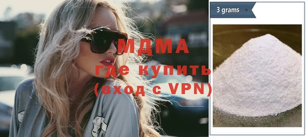 ALPHA-PVP Алексеевка