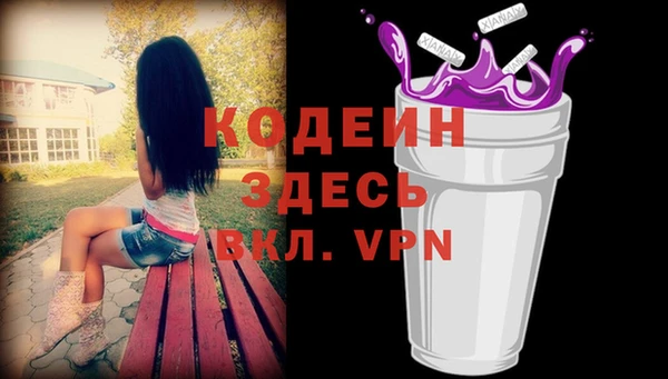 марки lsd Алзамай