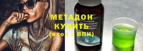 jwh Алексин
